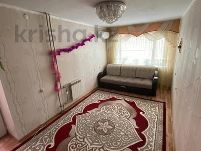 2-комнатная квартира · 47.5 м² · 3/4 этаж, Космонавтов 16 за 14.9 млн ₸ в Рудном