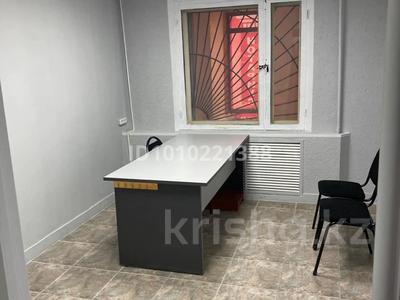 Кеңселер, дүкендер мен бутиктер · 12.5 м², бағасы: 50 000 〒 в Кокшетау