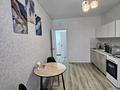 1-комнатная квартира · 41 м² · 4/6 этаж, Мкр. Береке 50 за 180 000 ₸ в Костанае — фото 2