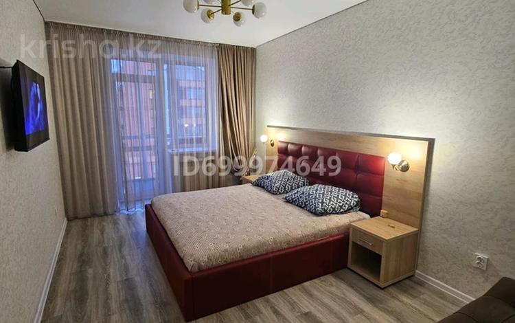 1-комнатная квартира · 41 м² · 4/6 этаж, Мкр. Береке 50 за 180 000 ₸ в Костанае — фото 9