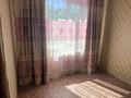 2-бөлмелі пәтер · 45 м² · 3/5 қабат, Царева, бағасы: 11.5 млн ₸ в Экибастузе