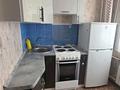 2-бөлмелі пәтер · 45 м² · 3/5 қабат, Царева, бағасы: 11.5 млн ₸ в Экибастузе — фото 4