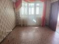 2-бөлмелі пәтер · 45 м² · 3/5 қабат, Царева, бағасы: 11.5 млн ₸ в Экибастузе — фото 5