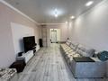 3-комнатная квартира · 90 м² · 10/12 этаж, Сыганак — БЕЗ КОМИССИИ ДЛЯ ПОКУПАТЕЛЯ за 50 млн ₸ в Астане, Нура р-н — фото 2