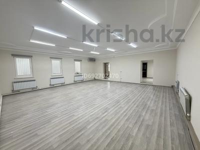 Свободное назначение, офисы, кабинеты и рабочие места, студии · 200 м² за 1.1 млн ₸ в Алматы, Медеуский р-н