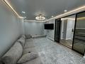 3-бөлмелі пәтер · 87 м² · 7/12 қабат, Коктерек 139/11, бағасы: 75 млн ₸ в Алматы, Наурызбайский р-н — фото 17