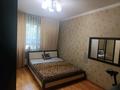 2-бөлмелі пәтер · 65 м² · 2/6 қабат, Көкжиек ш/а. 11, бағасы: ~ 29 млн ₸ в Алматы, Жетысуский р-н — фото 7