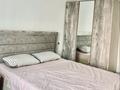 3-комнатная квартира · 86 м² · 1/9 этаж, мкр. Зачаганск пгт 107/1 за 28 млн ₸ в Уральске — фото 4