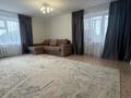 2-комнатная квартира · 51.5 м² · 3/5 этаж, Тургенева 64 за 13.7 млн ₸ в Актобе