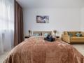 1-бөлмелі пәтер · 37 м² · 7/12 қабат, Улы Дала 31 — СК Казахстан, бағасы: 12 000 ₸ в Астане, Нура р-н — фото 3