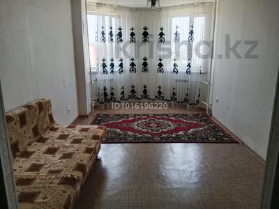 1-бөлмелі пәтер · 39.4 м² · 4/5 қабат, Байтерек ш/а. 32, бағасы: 70 000 ₸ в Таразе, мкр Байтерек