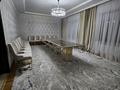Жеке үй · 7 бөлме · 350.9 м² · 10 жүзд., Тараз ш/а, Мкр северо восток — Еримбетова, бағасы: 210 млн ₸ в Шымкенте, Аль-Фарабийский р-н
