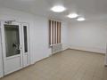 Свободное назначение · 36 м² за 30 млн ₸ в Астане, Алматы р-н — фото 3