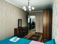 2-комнатная квартира · 45 м² · 2/5 этаж, мкр Новый Город, Пр-т Нуркена Абдирова 23 — Магазина Мечта за 13 000 ₸ в Караганде, Казыбек би р-н — фото 4