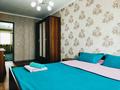 2-комнатная квартира · 45 м² · 2/5 этаж, мкр Новый Город, Пр-т Нуркена Абдирова 23 — Магазина Мечта за 13 000 ₸ в Караганде, Казыбек би р-н
