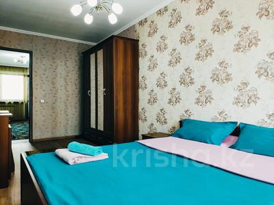 2-комнатная квартира · 45 м² · 2/5 этаж, мкр Новый Город, Пр-т Нуркена Абдирова 23 — Магазина Мечта за 13 000 〒 в Караганде, Казыбек би р-н