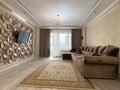 3-комнатная квартира · 100 м², Мәңгілік Ел 48 — Улы Дала за 400 000 ₸ в Астане, Есильский р-н — фото 3