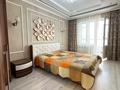 3-комнатная квартира · 100 м², Мәңгілік Ел 48 — Улы Дала за 400 000 ₸ в Астане, Есильский р-н — фото 7