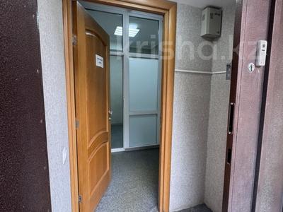 Свободное назначение · 80 м² за 400 000 ₸ в Караганде, Казыбек би р-н
