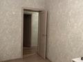2-бөлмелі пәтер · 45.7 м² · 1/5 қабат, Бостандыкская 54 центр-район Тайга, бағасы: ~ 16.9 млн ₸ в Петропавловске — фото 6