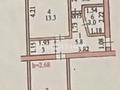 2-бөлмелі пәтер · 45.7 м² · 1/5 қабат, Бостандыкская 54 центр-район Тайга, бағасы: ~ 16.9 млн ₸ в Петропавловске — фото 5
