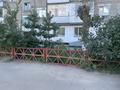 2-бөлмелі пәтер · 45.7 м² · 1/5 қабат, Бостандыкская 54 центр-район Тайга, бағасы: ~ 16.9 млн ₸ в Петропавловске — фото 14