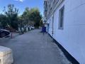 2-бөлмелі пәтер · 45.7 м² · 1/5 қабат, Бостандыкская 54 центр-район Тайга, бағасы: ~ 16.9 млн ₸ в Петропавловске — фото 15