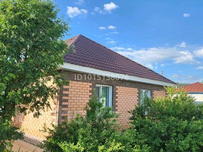 Отдельный дом · 4 комнаты · 90 м² · 10 сот., Достык 48 за 35 млн ₸ в Щучинске