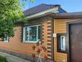 Отдельный дом · 4 комнаты · 90 м² · 10 сот., Достык 48 за 35 млн ₸ в Щучинске — фото 6