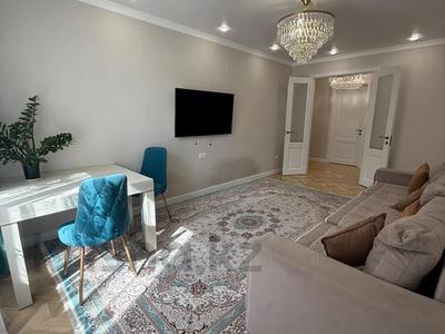 2-комнатная квартира · 61 м² · 3/8 этаж, фариза онғарсынова 8 — Фариза Онгарсынова за 49.8 млн ₸ в Астане, Есильский р-н