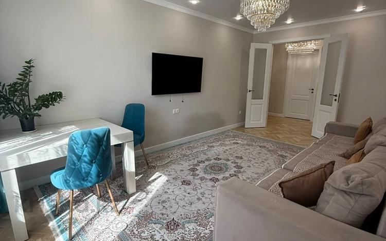 2-комнатная квартира · 61 м² · 3/8 этаж, фариза онғарсынова 8 — Фариза Онгарсынова за 49.8 млн ₸ в Астане, Есильский р-н — фото 2