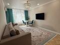 2-комнатная квартира · 61 м² · 3/8 этаж, фариза онғарсынова 8 — Фариза Онгарсынова за 49.8 млн ₸ в Астане, Есильский р-н — фото 4