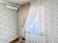 Үйдің бір бөлігі · 5 бөлме · 220 м² · 10 жүзд., Баян батыр 88, бағасы: 75 млн ₸ в Туркестане — фото 70