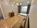 1-комнатная квартира · 42 м² · 5/9 этаж, Сауран 12/2 за 220 000 ₸ в Астане, Есильский р-н — фото 4