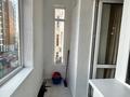 1-комнатная квартира · 42 м² · 5/9 этаж, Сауран 12/2 за 220 000 ₸ в Астане, Есильский р-н — фото 11