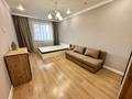 1-комнатная квартира · 42 м² · 5/9 этаж, Сауран 12/2 за 220 000 ₸ в Астане, Есильский р-н — фото 3