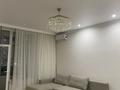 3-бөлмелі пәтер · 74 м² · 4/12 қабат, Культегин 14, бағасы: 54.9 млн ₸ в Астане, Нура р-н