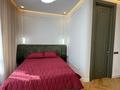 3-бөлмелі пәтер · 71 м² · 3/9 қабат, Турар Рыскулов, бағасы: 72 млн ₸ в Астане, Есильский р-н — фото 7