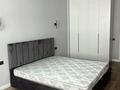 2-комнатная квартира · 71.6 м² · 8/18 этаж, ул. Е-36 5 за 330 000 ₸ в Астане, Нура р-н