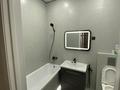 2-комнатная квартира · 71.6 м² · 8/18 этаж, ул. Е-36 5 за 330 000 ₸ в Астане, Нура р-н — фото 3