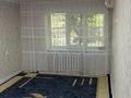 2-бөлмелі пәтер · 46 м² · 1/5 қабат, Мкр 2 14, бағасы: 16 млн ₸ в Атырау, мкр Авангард-2 — фото 6