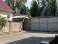 Свободное назначение, офисы, магазины и бутики, образование, развлечения, конференц-залы, кабинеты и рабочие места, студии · 400 м² за 2.5 млн ₸ в Алматы, Медеуский р-н — фото 2