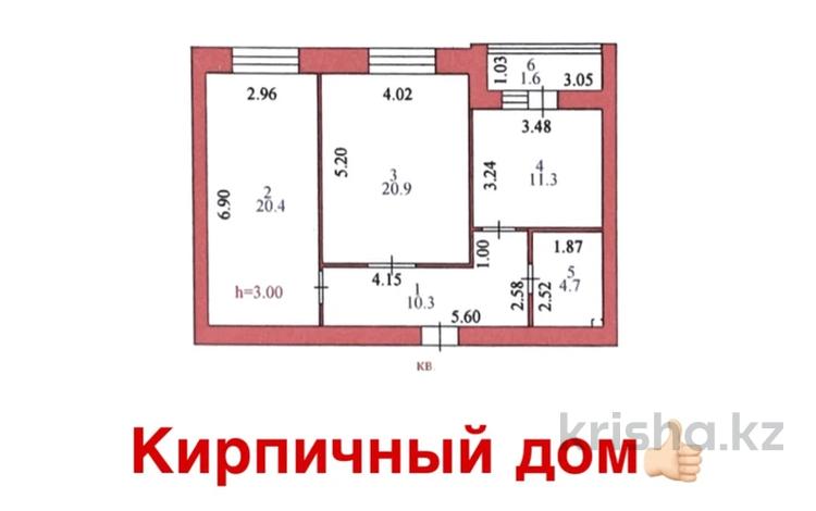 2-комнатная квартира · 69.2 м² · 9/9 этаж, Тоқпанов 20 за 33 млн 〒 в Астане, Алматы р-н — фото 3