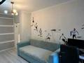 3-бөлмелі пәтер · 74.7 м² · 1/9 қабат, Тауелзыздык 21/6, бағасы: 46 млн ₸ в Астане, Алматы р-н — фото 5