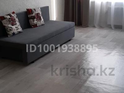 1-бөлмелі пәтер · 38 м² · 3/14 қабат, Абикен Бектурова 11/1 — ХанШатыра, Кардиоцентр, Центр матери и ребёнка, бағасы: 31 млн ₸ в Астане, Нура р-н