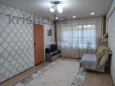 2-комнатная квартира, 45.6 м², 1/5 этаж, Бурова за 16 млн 〒 в Усть-Каменогорске, Ульбинский