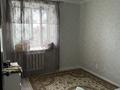3-бөлмелі пәтер · 75 м² · 4/6 қабат, 2 ш/а. — Братья Жубановых 272, бағасы: 23 млн ₸ в Актобе, мкр 8 — фото 7