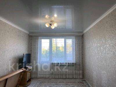1-бөлмелі пәтер · 31 м² · 5/5 қабат, Самал ш/а. 49 — Остановка молочная кухня, бағасы: 8.8 млн ₸ в Таразе, мкр Самал