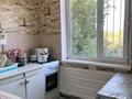 1-бөлмелі пәтер · 31 м² · 5/5 қабат, Самал ш/а. 49 — Остановка молочная кухня, бағасы: 8.8 млн ₸ в Таразе, мкр Самал — фото 5