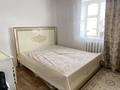 Отдельный дом · 4 комнаты · 80 м² · 5 сот., мкр. Зачаганск пгт за 19 млн ₸ в Уральске — фото 10